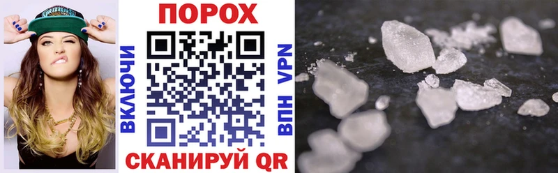 АМФ Premium  Ардон 