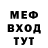 Метадон methadone VAL 268