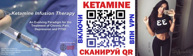 купить   Ардон  OMG tor  КЕТАМИН ketamine 