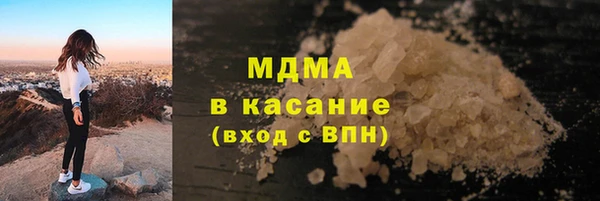 стаф Алзамай