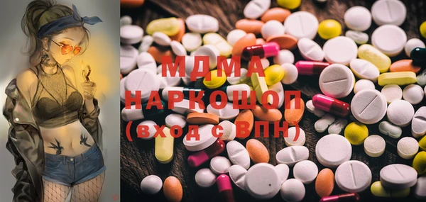спайс Пестово