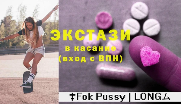 прущая мука Алексин