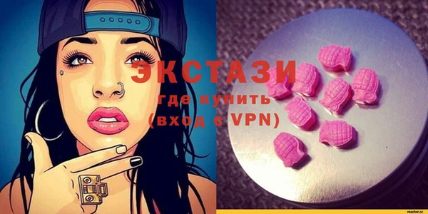 MESCALINE Алексеевка