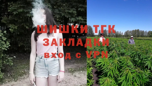 MESCALINE Алексеевка
