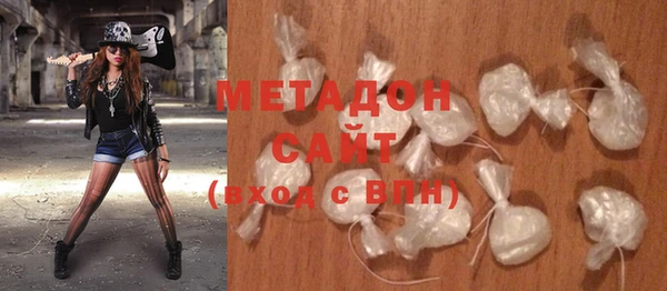 спайс Пестово