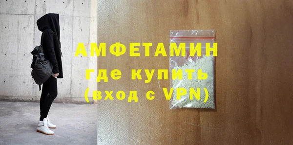 стаф Алзамай