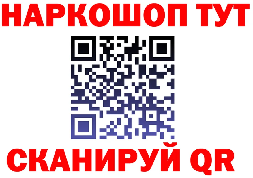 АМФ VHQ как войти shop гидра Ардон
