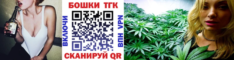 сколько стоит  Ардон  Каннабис тримм 